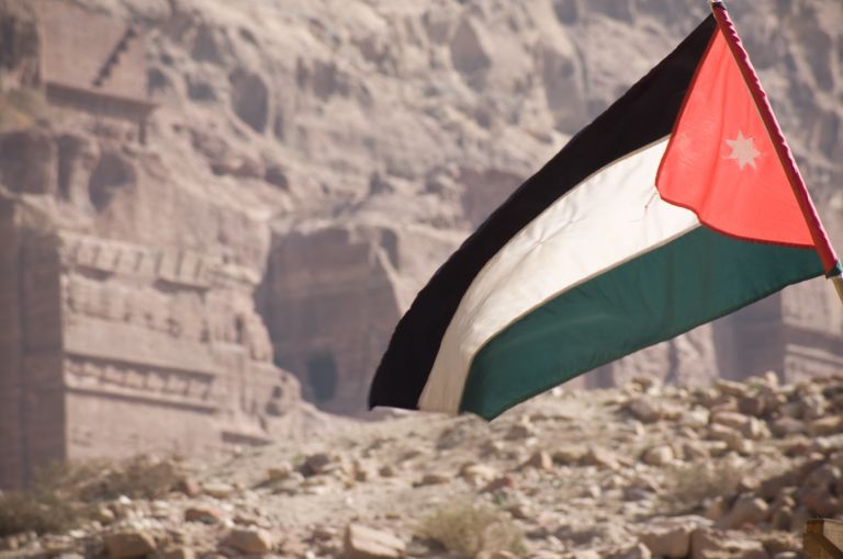 Visto Giordania, Bandiera Giordania