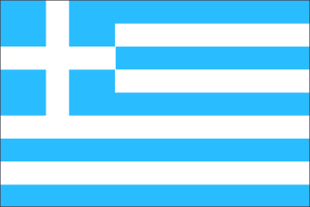bandiera grecia 8