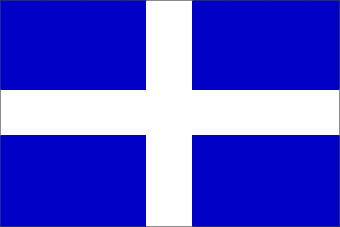 bandiera grecia 3