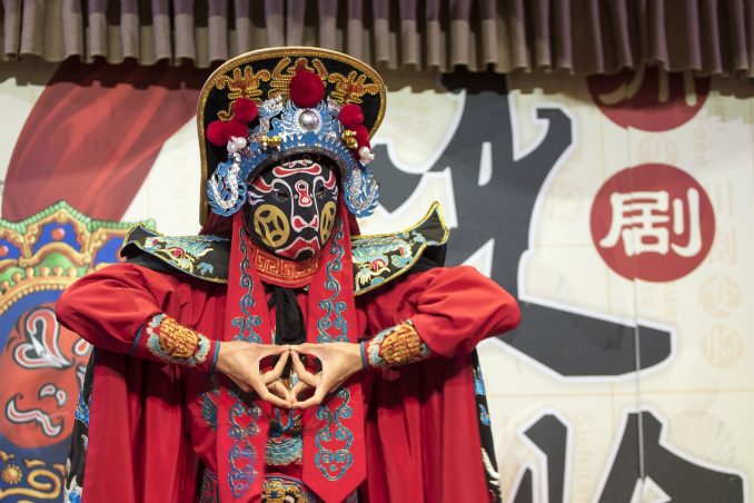 Wukong Paradise Ornamento dattaccatura della Raccolta della Cultura Tradizionale Cinese della Maschera di Opera di Pechino #09 