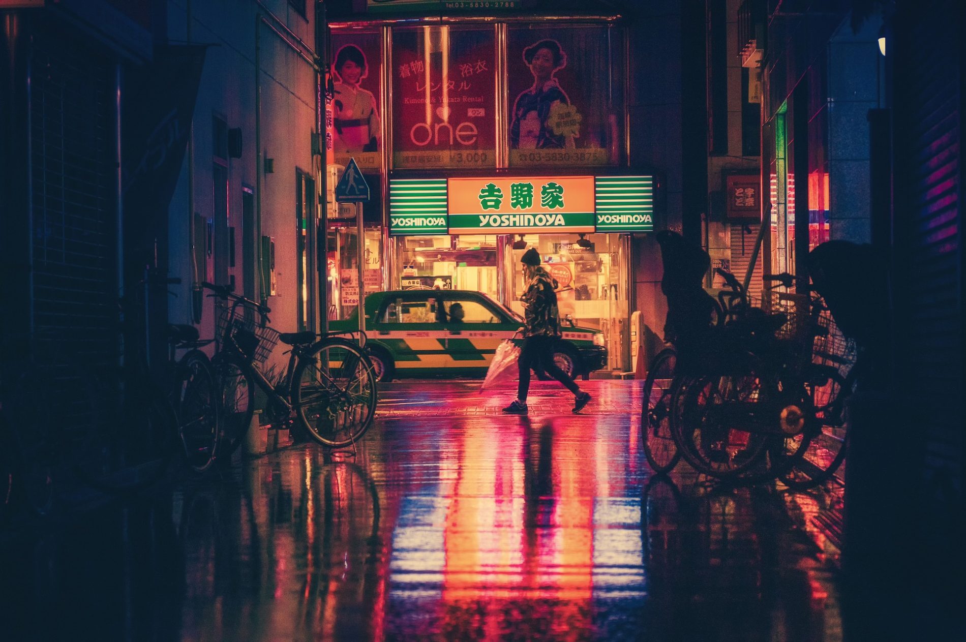 Leggende urbane giapponesi streets