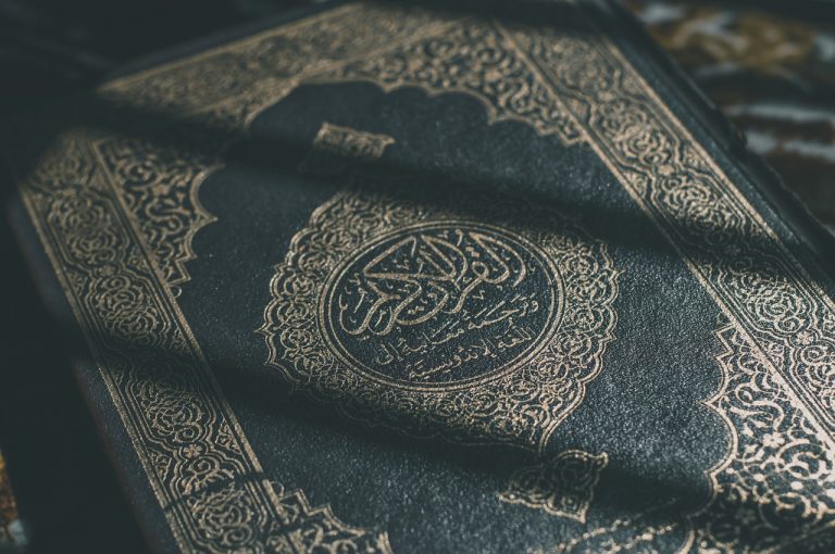 simbologia islamica libro