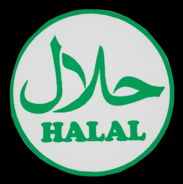 halal simbolo
